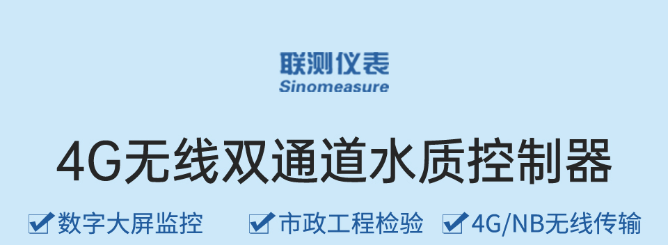 ph计