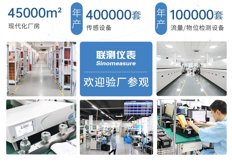 玻璃电极-2025.12_28.jpg
