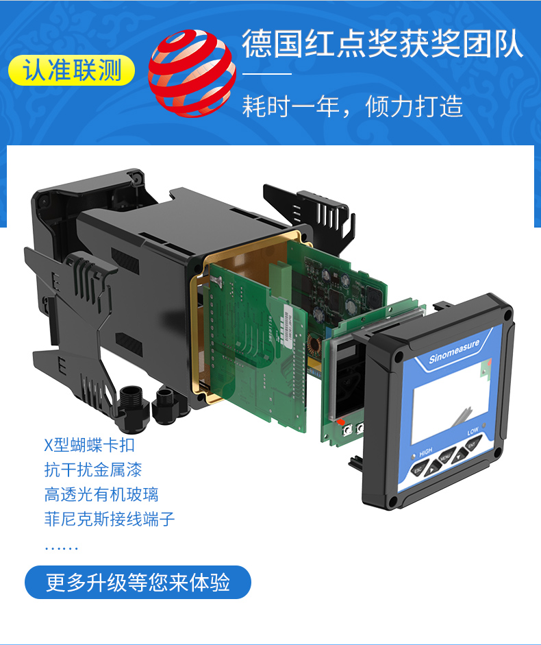 荧光法溶氧仪 荧光法溶氧仪