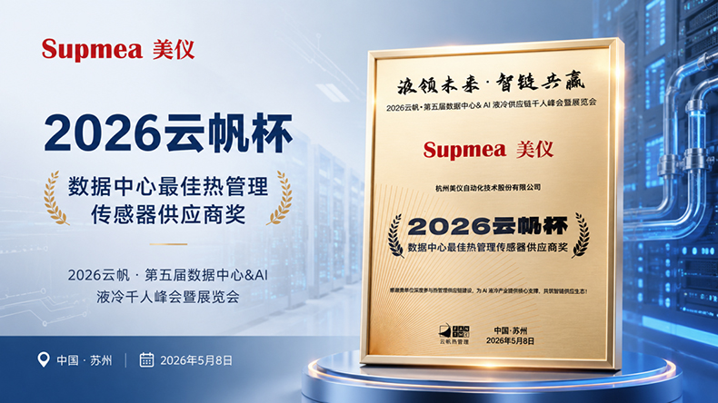 790图片1.jpg 790图片1.jpg